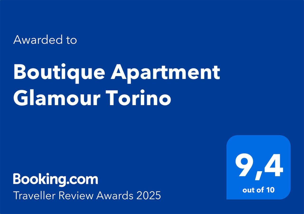 Boutique Apartment Glamour Torino Экстерьер фото